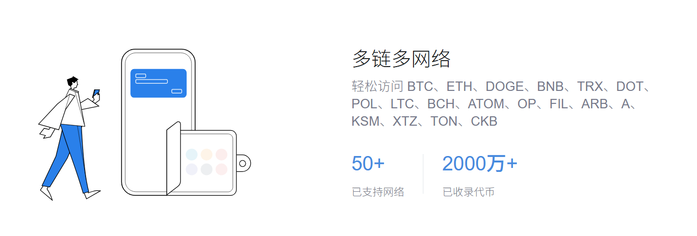 北京